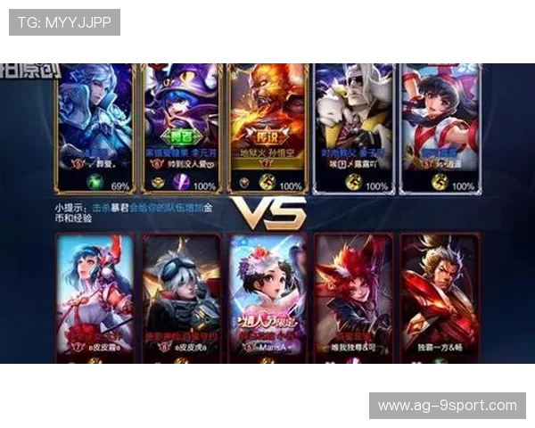 《王者荣耀孙悟空全新分身玩法揭秘与战斗技巧解析》 《王者荣耀孙悟空全新分身玩法揭秘与战斗技巧解析》