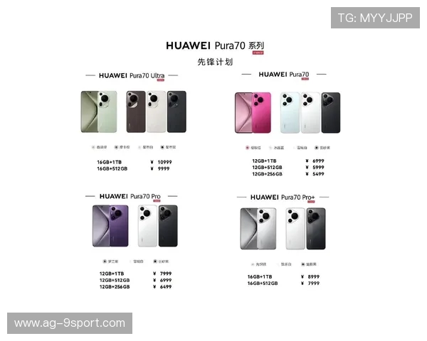 华为P70手机互传游戏体验分享及操作技巧解析