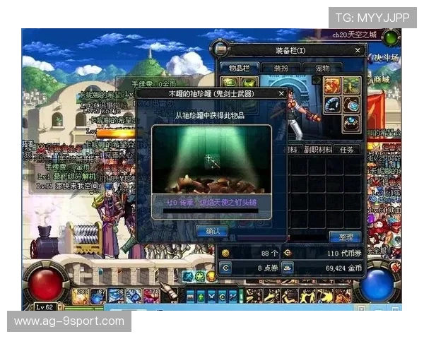 19耳环旭旭宝宝在最新游戏中的精彩表现与玩家反响分析